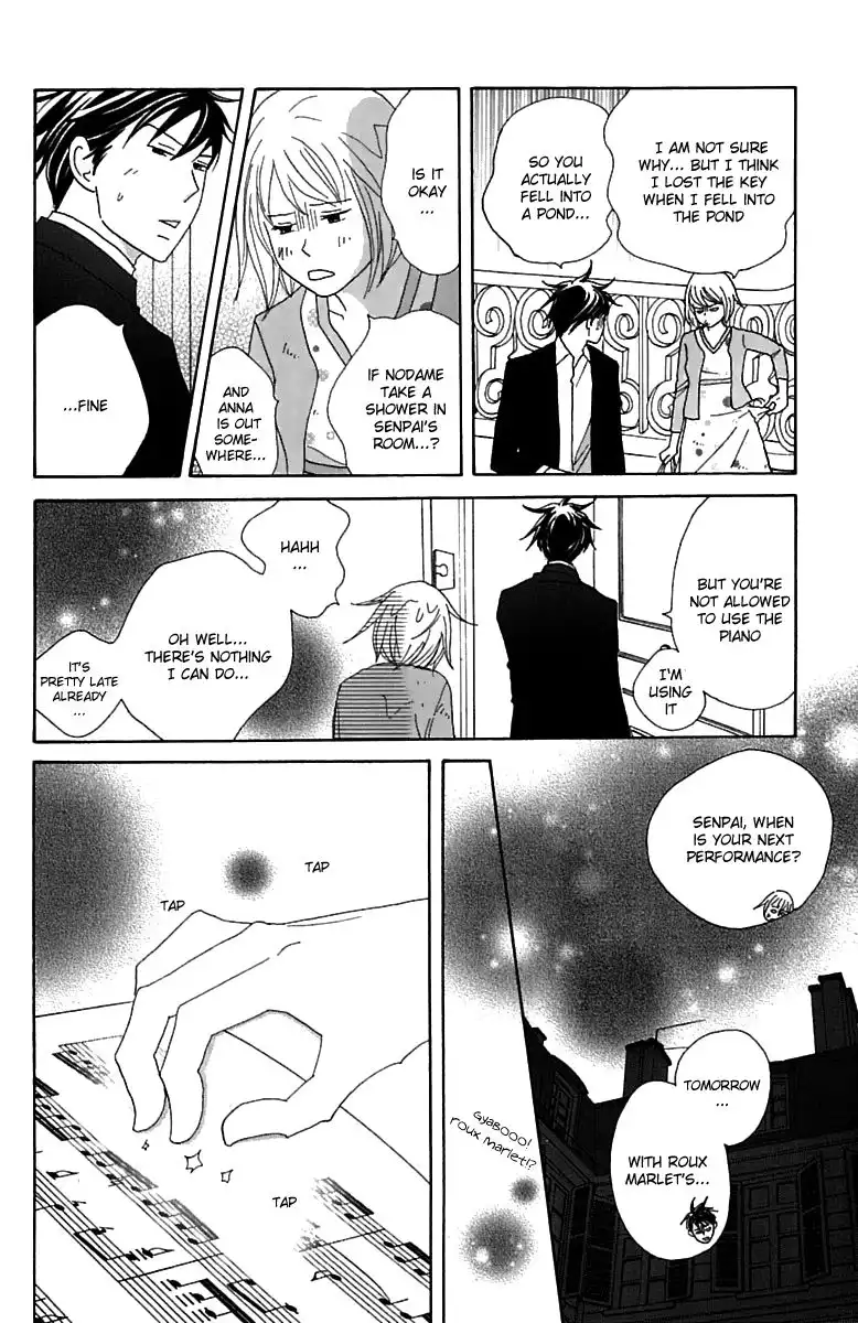 Nodame Cantabile Chapter 76 18